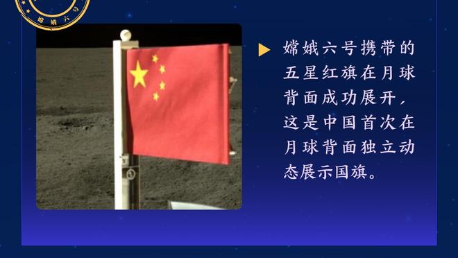 「直播吧评选」2月16日NBA最佳球员